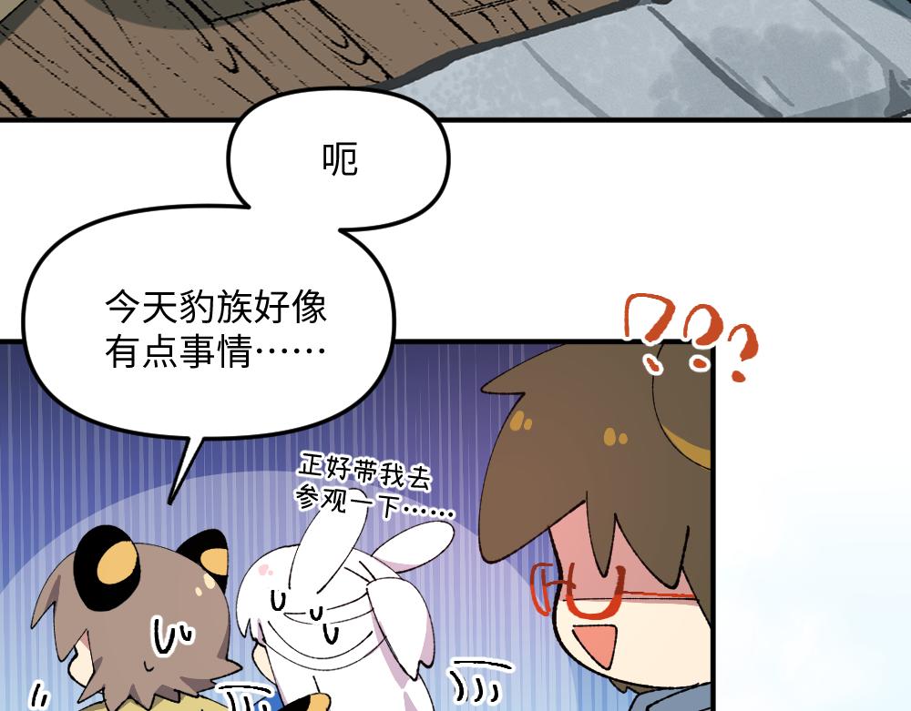 第一百二十九章23