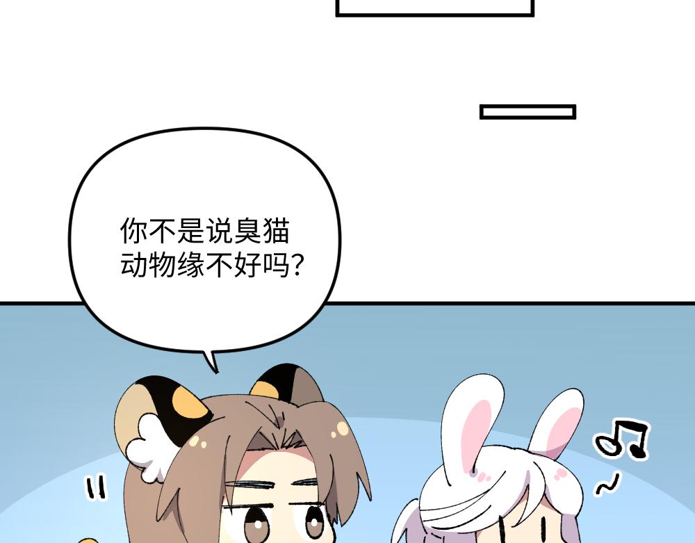 第一百二十九章30