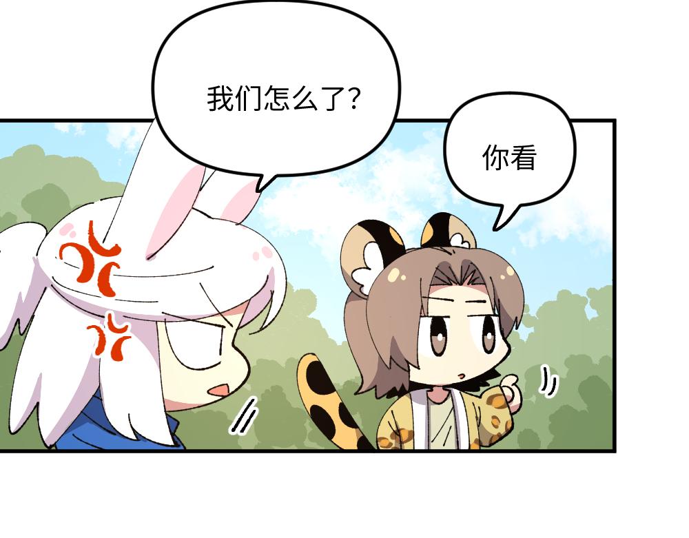第一百二十九章5