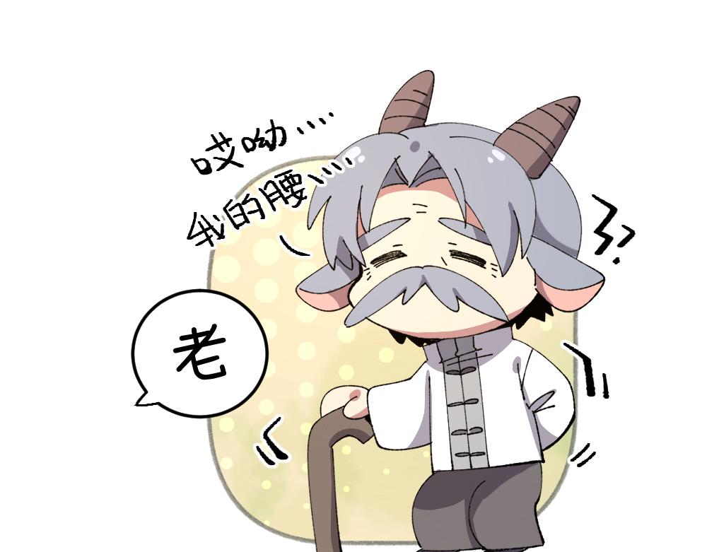第一百二十九章6