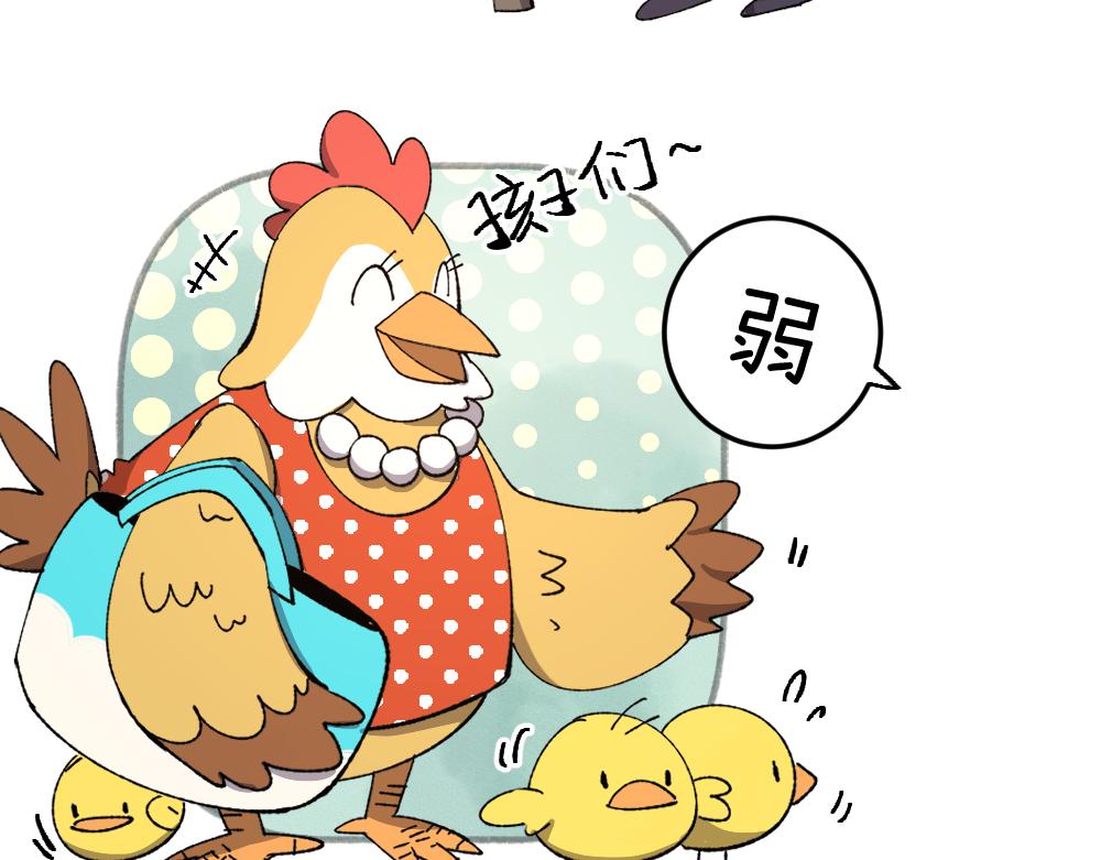 第一百二十九章7