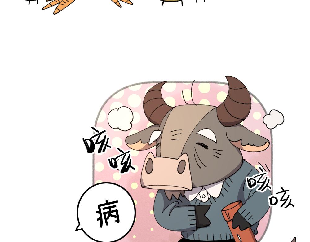 第一百二十九章8