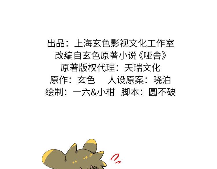 第一百三十章1