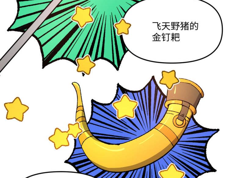 第一百三十章11