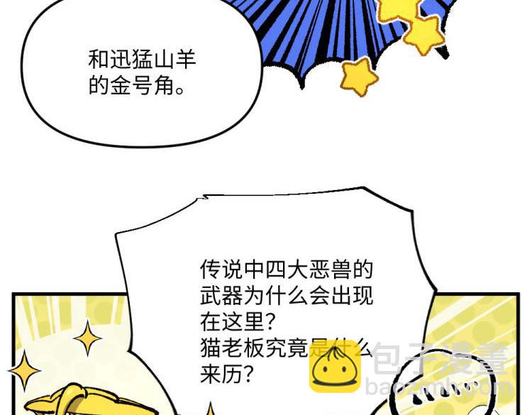 第一百三十章12