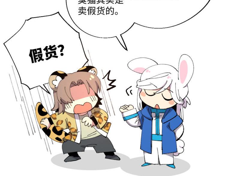 第一百三十章14