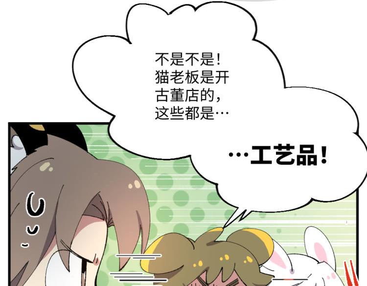 第一百三十章15