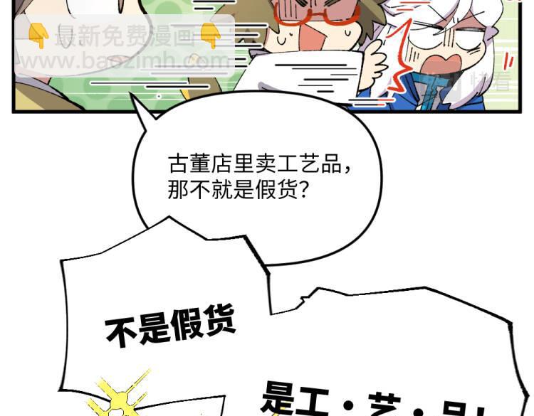 第一百三十章16