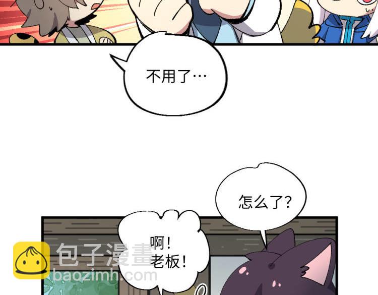 第一百三十章18