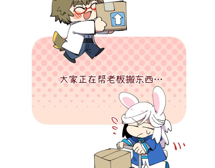 第一百三十章2