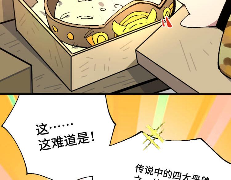 第一百三十章5