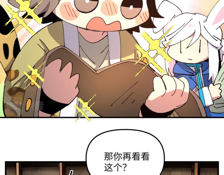 第一百三十章7