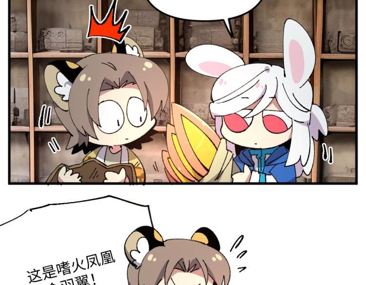 第一百三十章8
