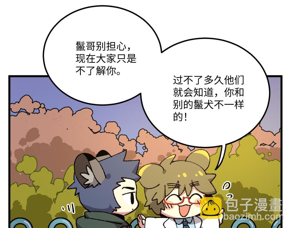 第一百三十四章11
