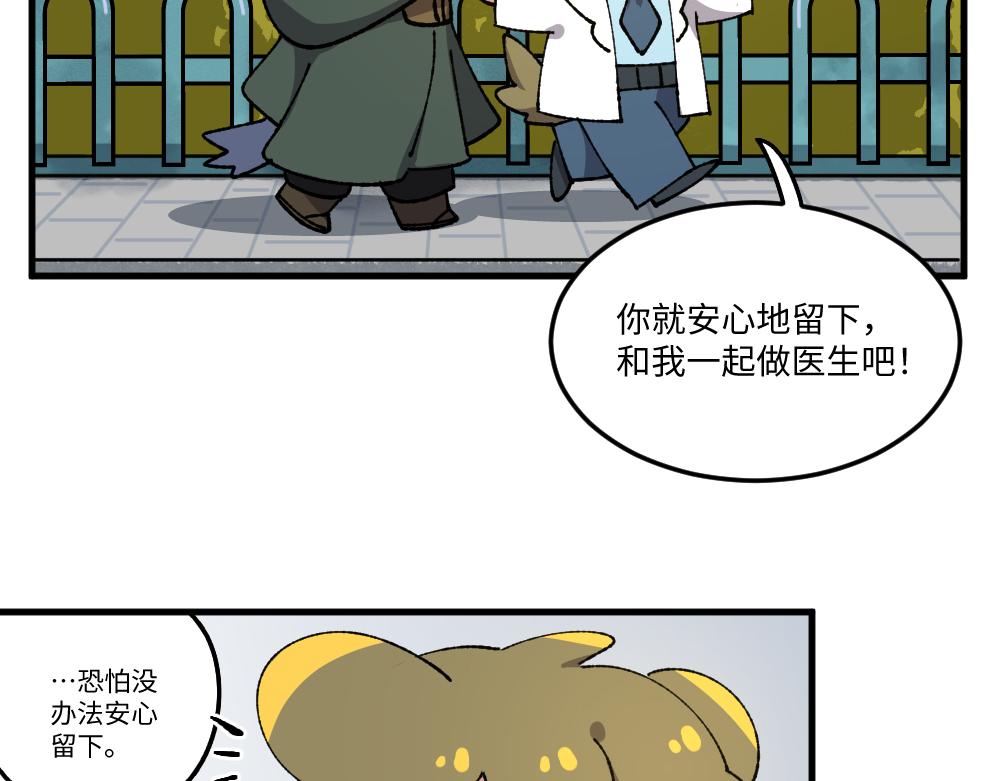 第一百三十四章12