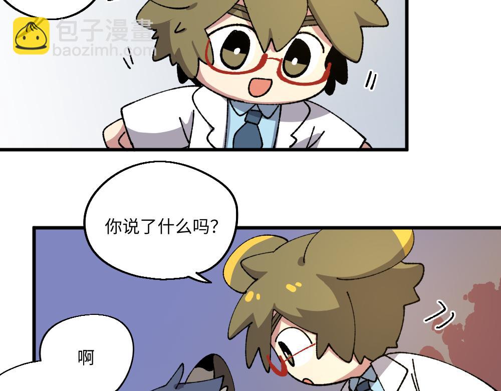 第一百三十四章13