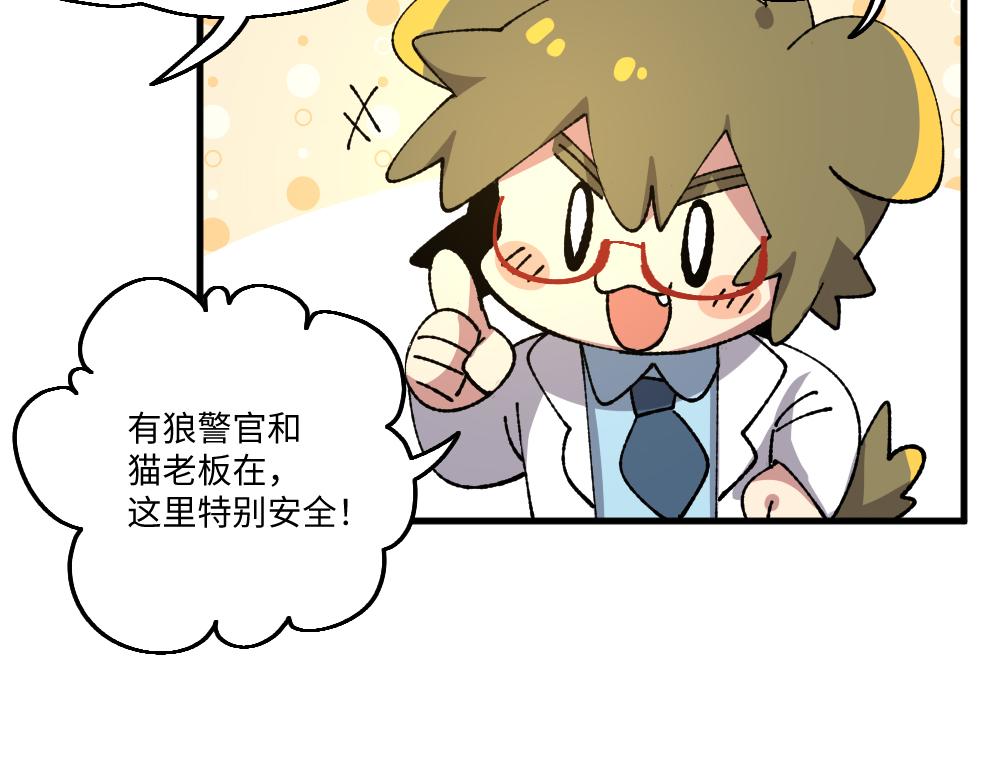 第一百三十四章15