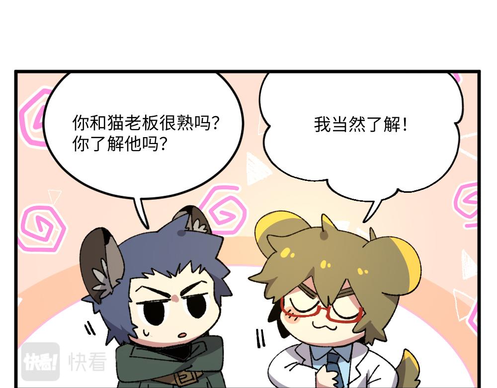 第一百三十四章16