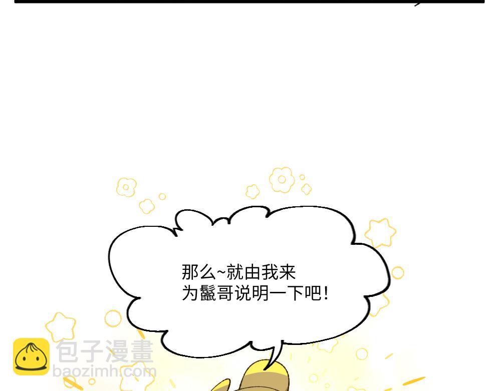 第一百三十四章17