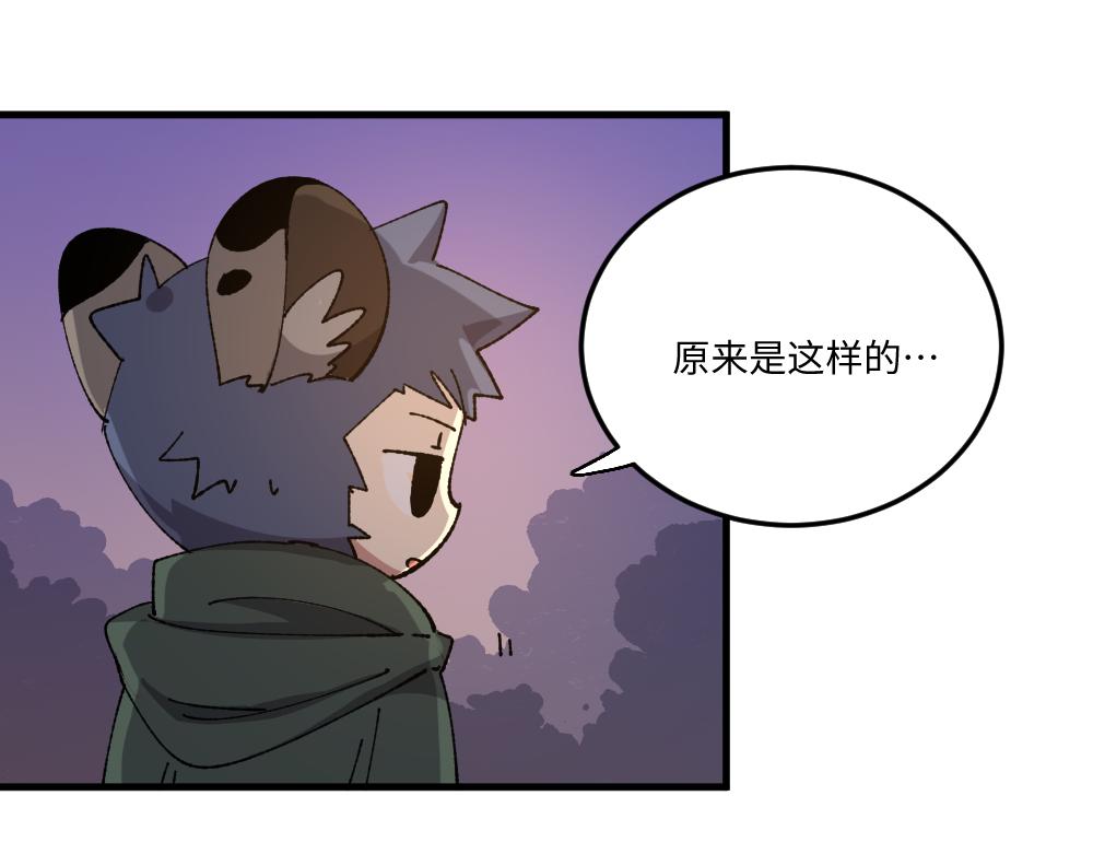 第一百三十四章25