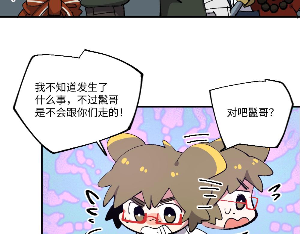 第一百三十六章12