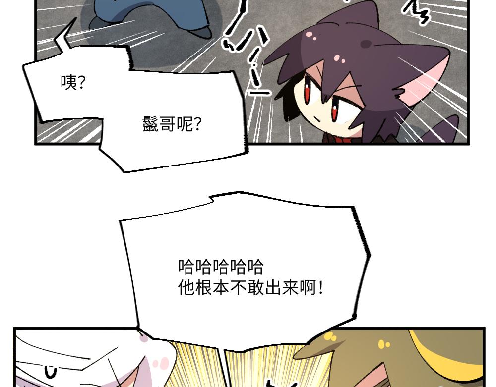 第一百三十六章14