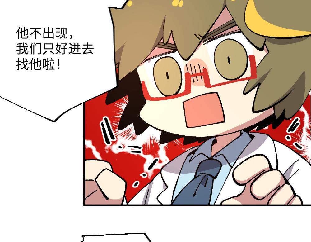 第一百三十六章16
