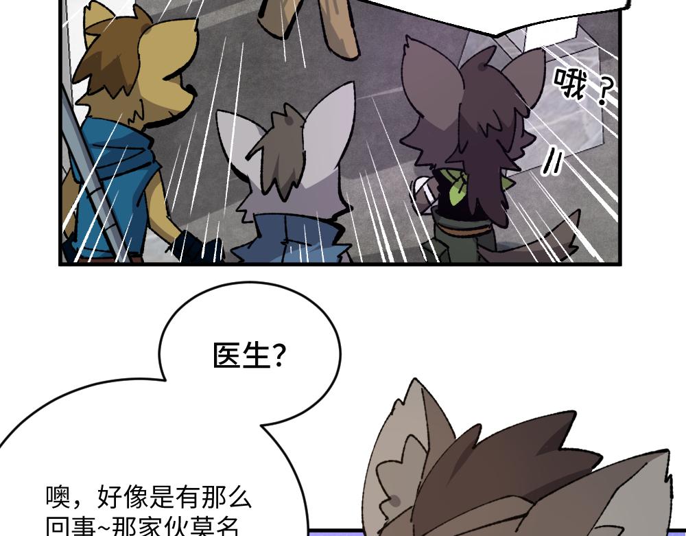 第一百三十六章18