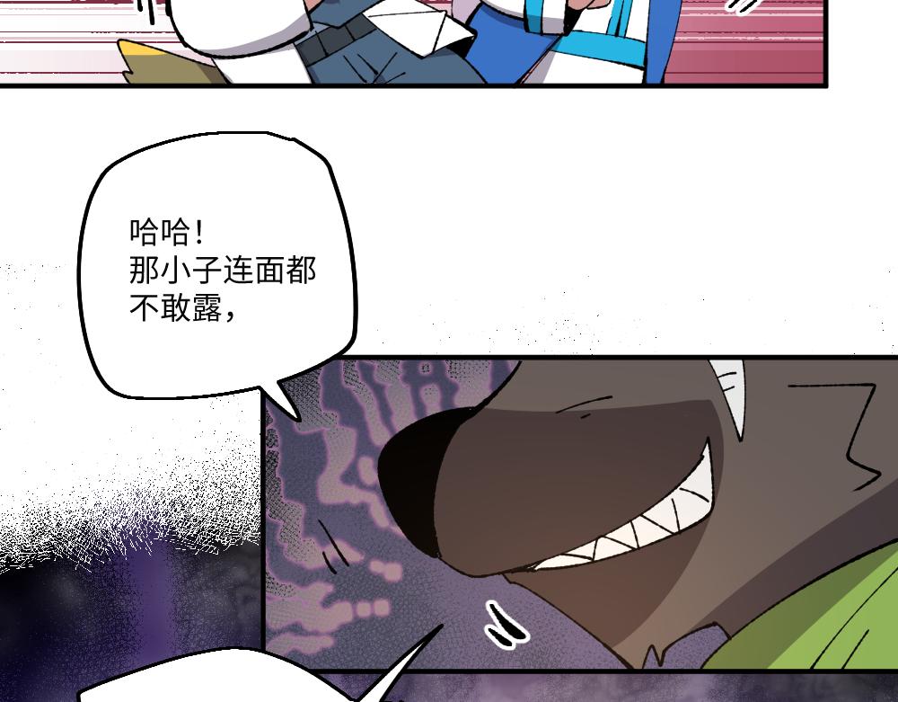 第一百三十六章21