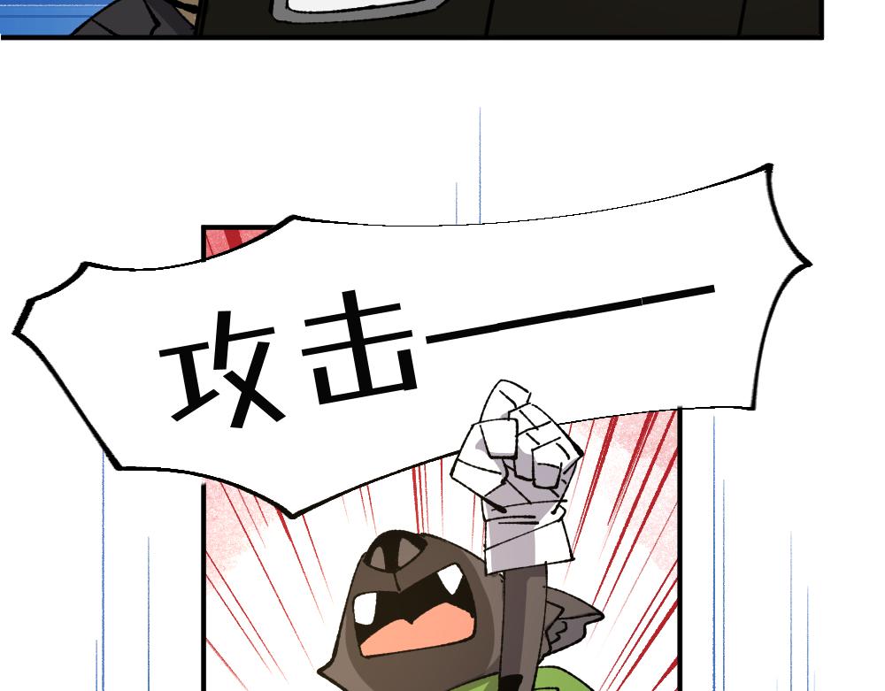 第一百三十六章28
