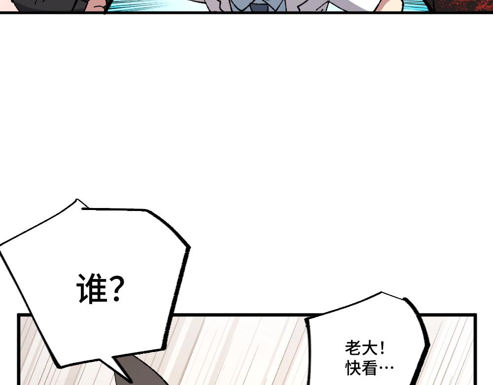 第一百三十六章33