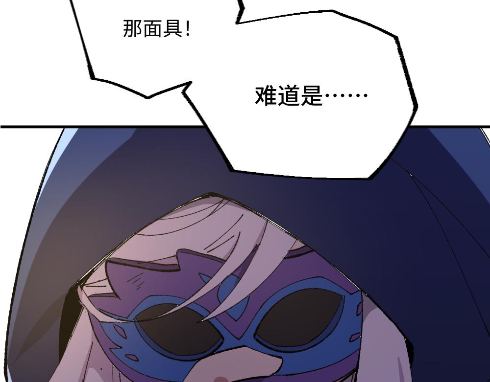 第一百三十六章35