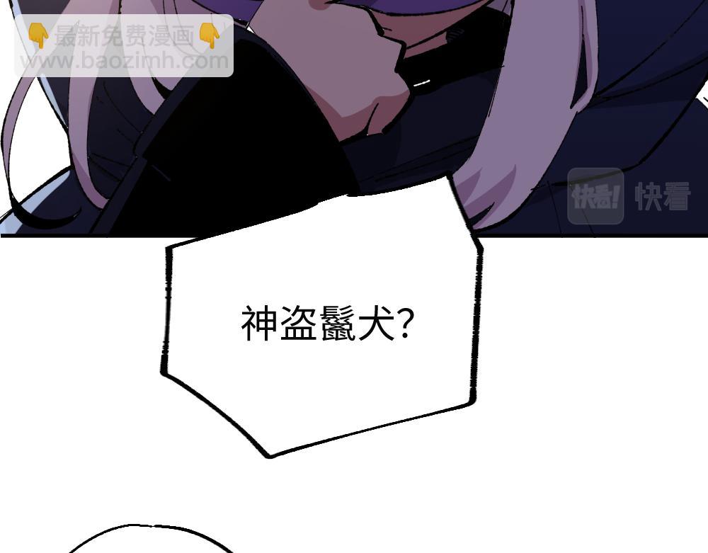第一百三十六章36