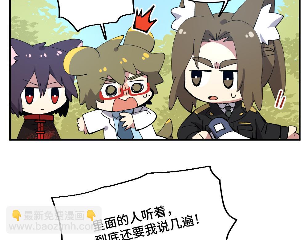 第一百三十六章5