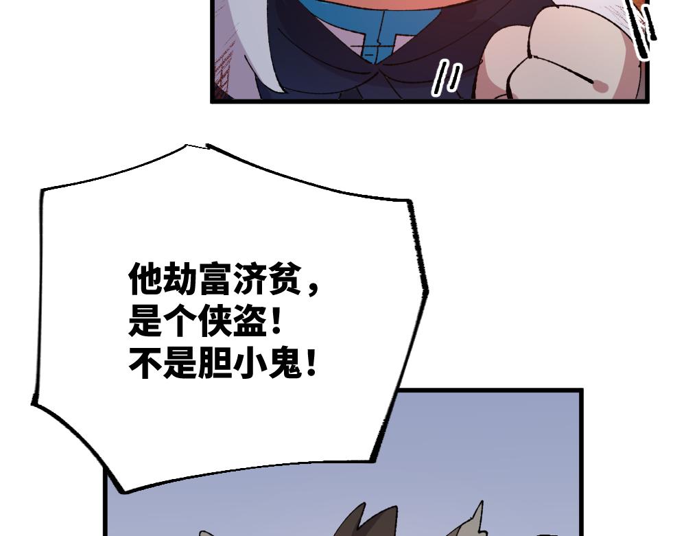 第一百三十七章10