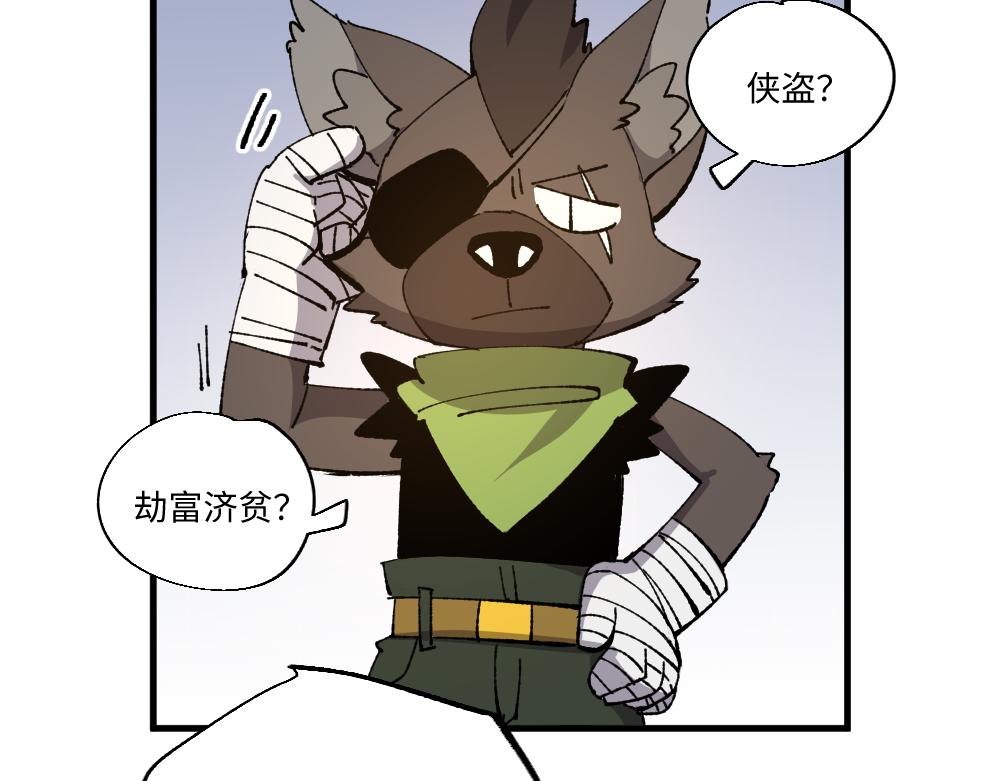 第一百三十七章11