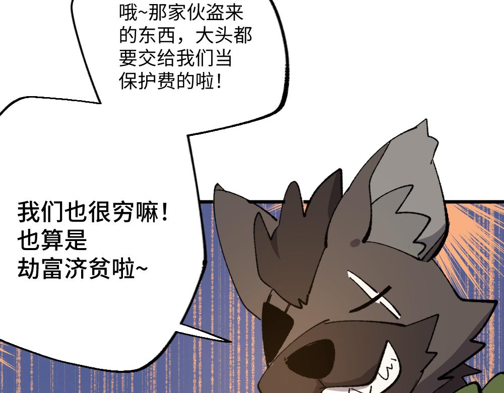 第一百三十七章12