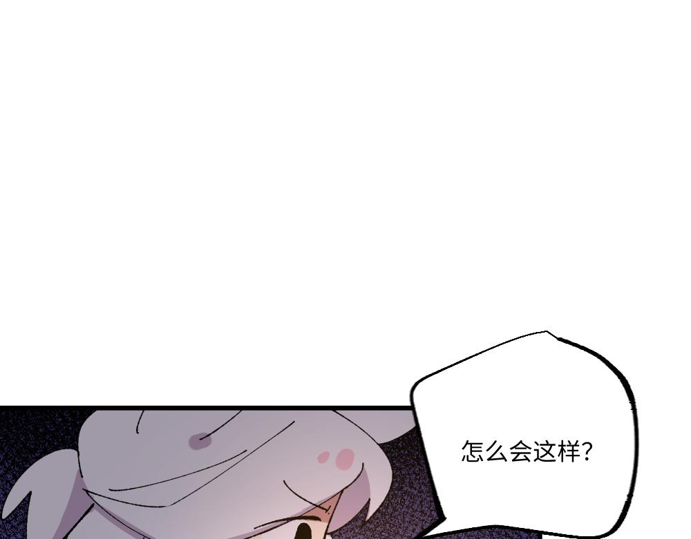 第一百三十七章14