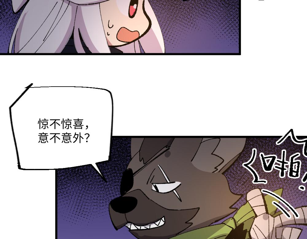 第一百三十七章15