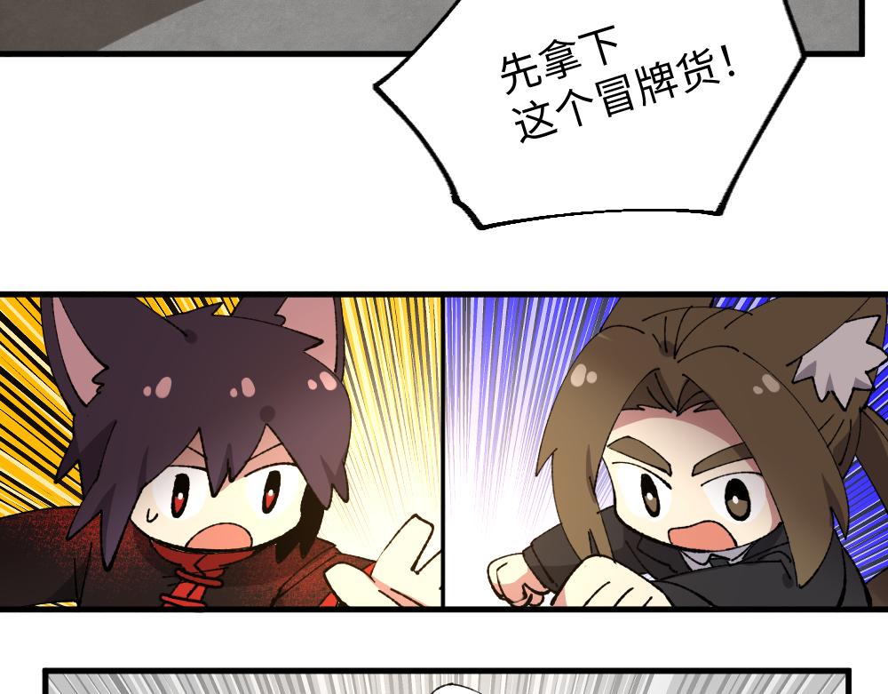 第一百三十七章18