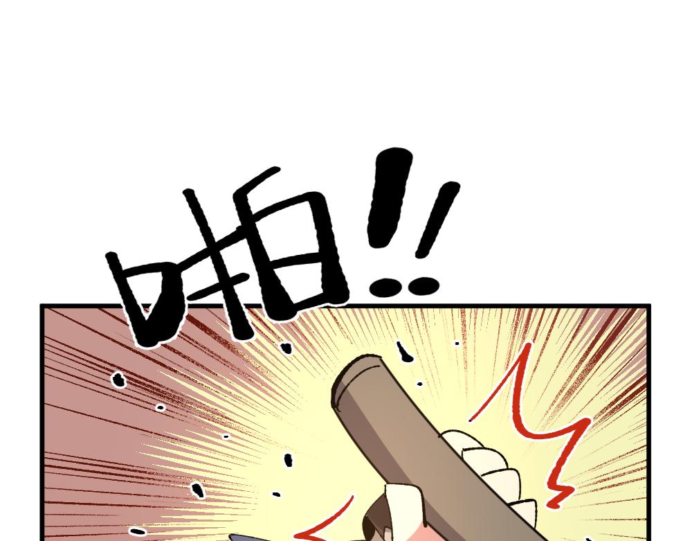 第一百三十七章21