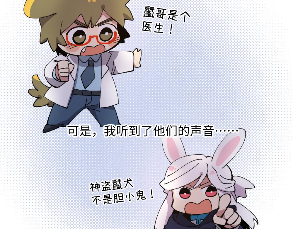 第一百三十七章26