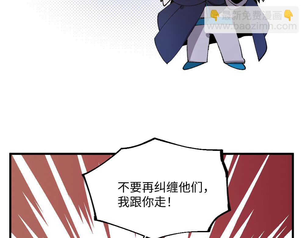 第一百三十七章27