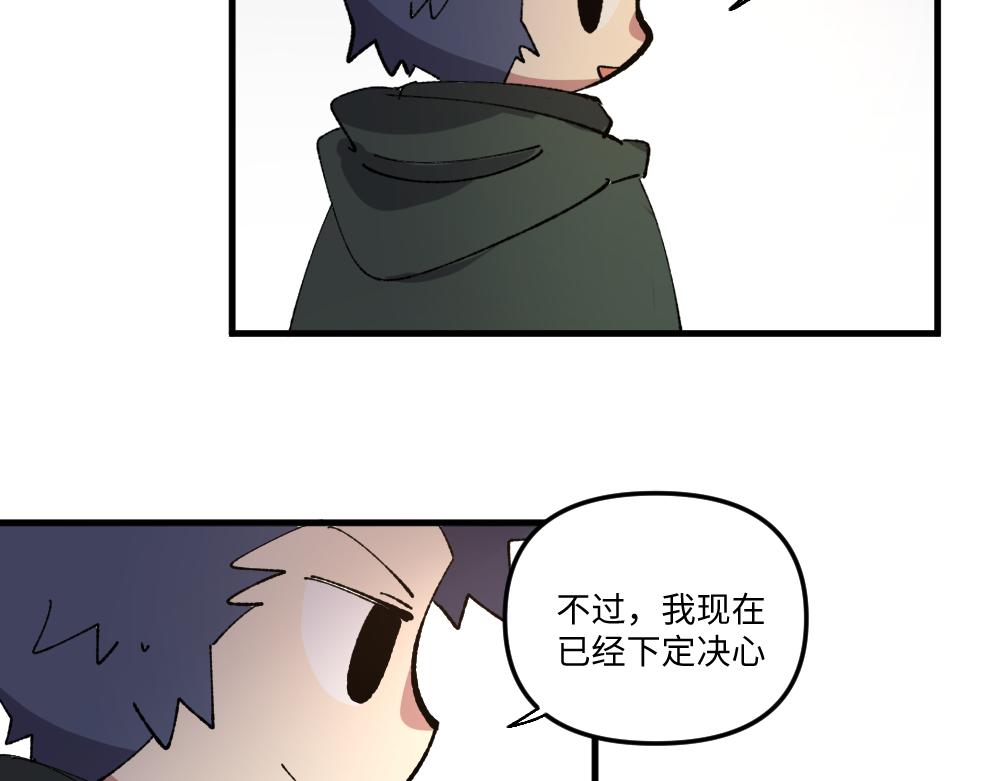 第一百三十七章31