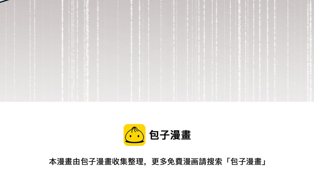 第一百三十七章36
