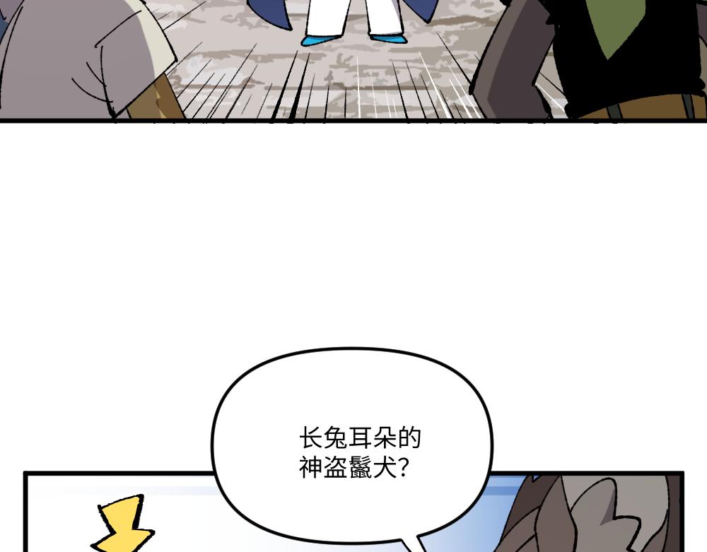第一百三十七章7