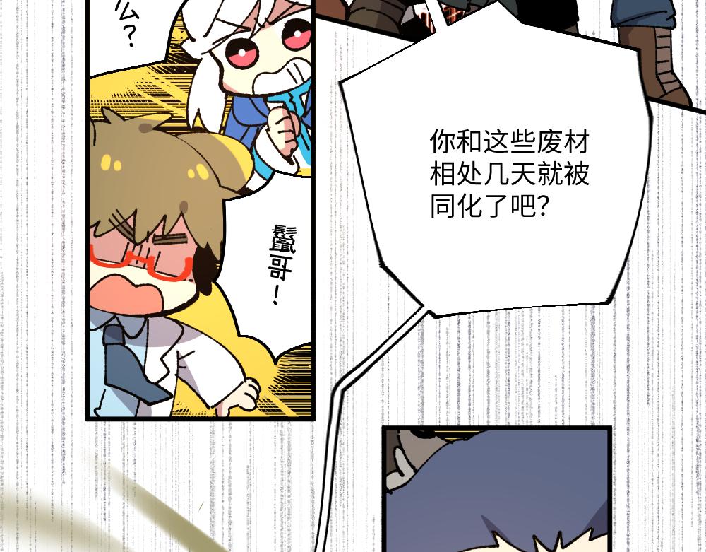 第一百三十八章10
