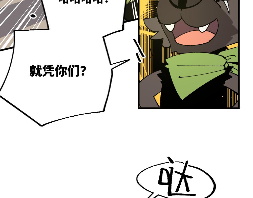 第一百三十八章17