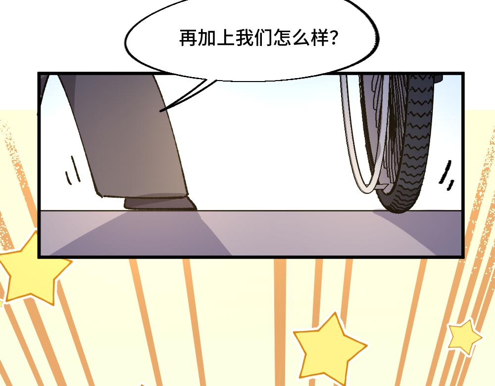 第一百三十八章19
