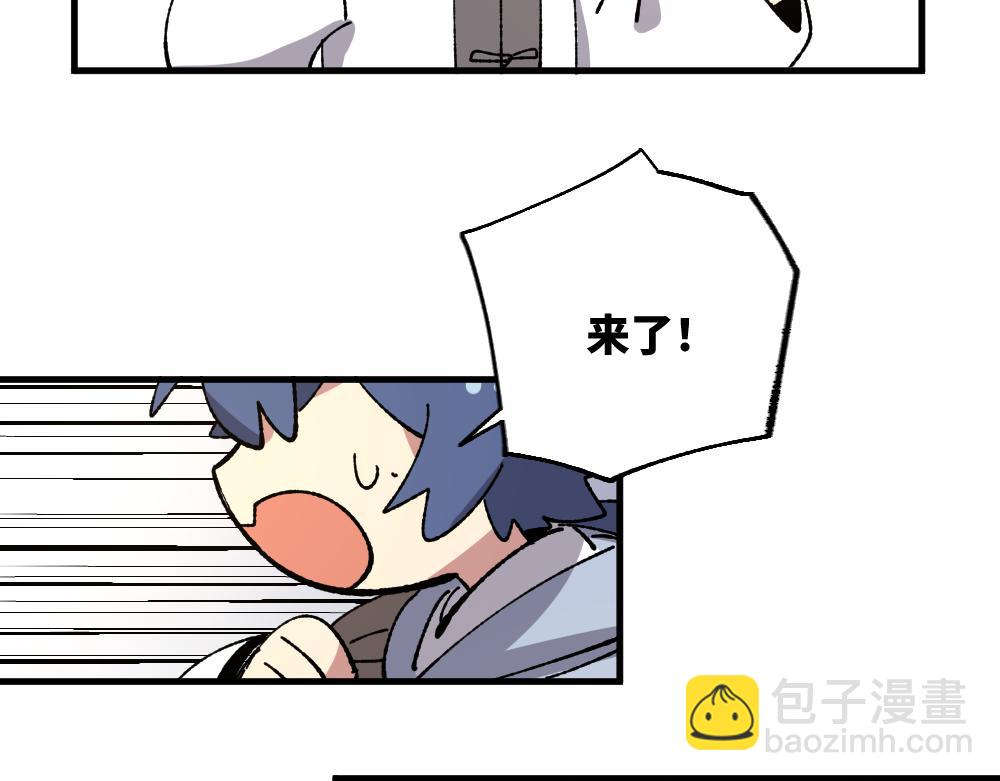 第一百三十八章25